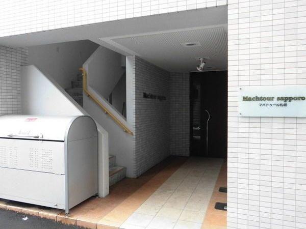 札幌市中央区北四条西１４丁目のマンション