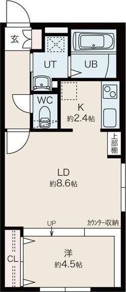 札幌市中央区南五条西１１丁目のマンション