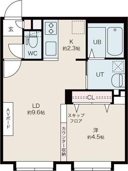 札幌市豊平区平岸四条１１丁目のマンション