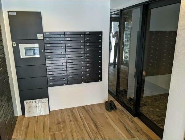 札幌市白石区本郷通１３丁目北のマンション