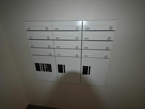 札幌市白石区東札幌三条３丁目のマンション