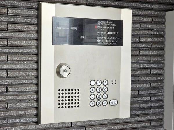 札幌市北区北二十九条西６丁目のマンション