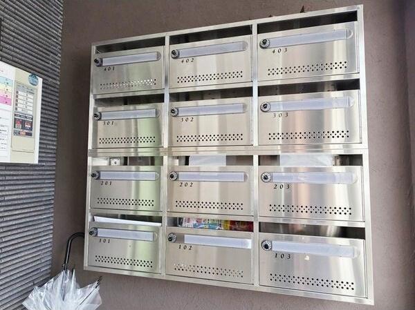 札幌市北区北二十九条西６丁目のマンション