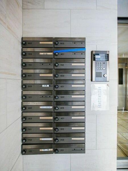 札幌市白石区菊水八条２丁目のマンション