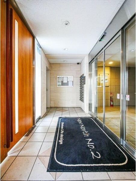 札幌市白石区菊水八条２丁目のマンション