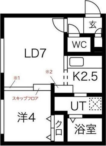 札幌市手稲区手稲本町一条３丁目のマンション
