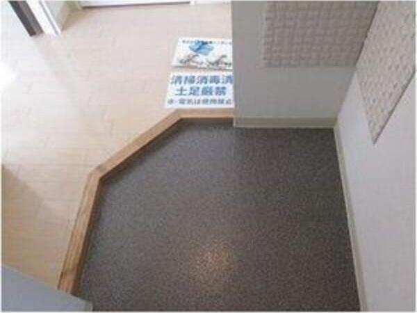 札幌市豊平区美園九条２丁目のマンション