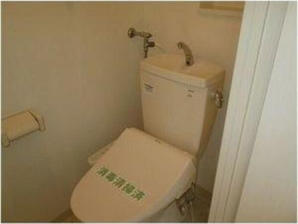 札幌市豊平区美園九条２丁目のマンション