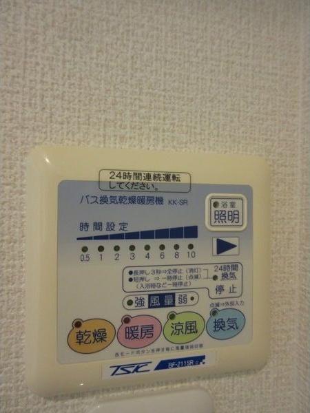 札幌市東区北十条東３丁目のマンション