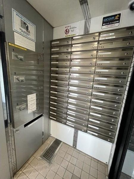 札幌市東区北十条東３丁目のマンション