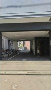 札幌市豊平区平岸二条９丁目のマンション