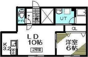 札幌市白石区平和通２丁目南のマンション