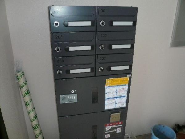 札幌市白石区平和通２丁目南のマンション