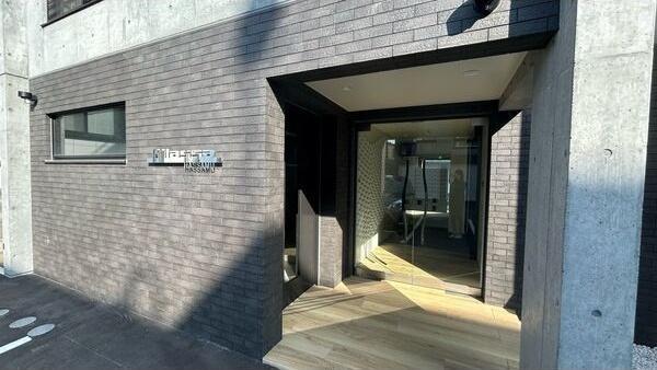 札幌市西区発寒二条５丁目のマンション