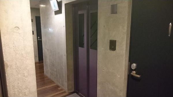 札幌市手稲区手稲本町二条２丁目のマンション