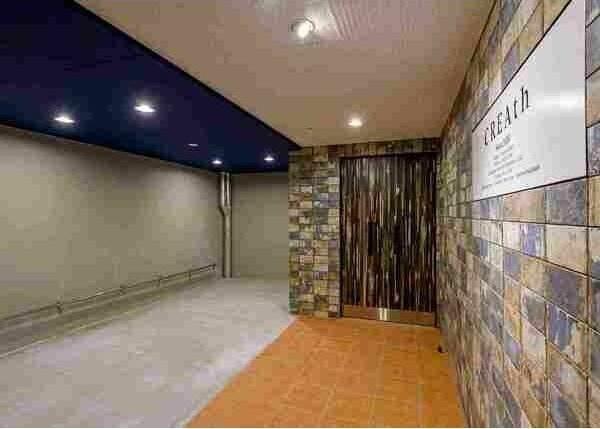 札幌市手稲区手稲本町二条３丁目のマンション