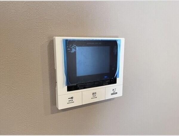 札幌市豊平区平岸三条１２丁目のマンション