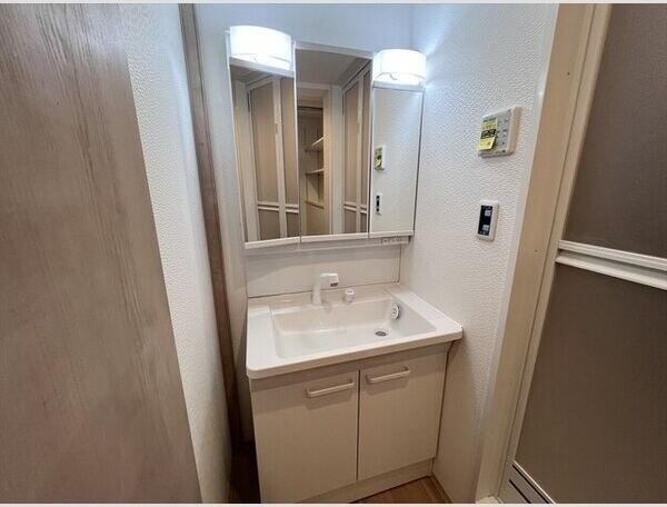 札幌市豊平区平岸三条１２丁目のマンション