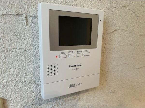 札幌市北区麻生町１丁目のアパート