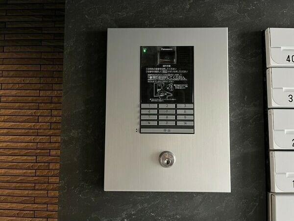 EEL(イール)新札幌