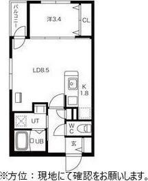 札幌市西区発寒六条１２丁目のマンション