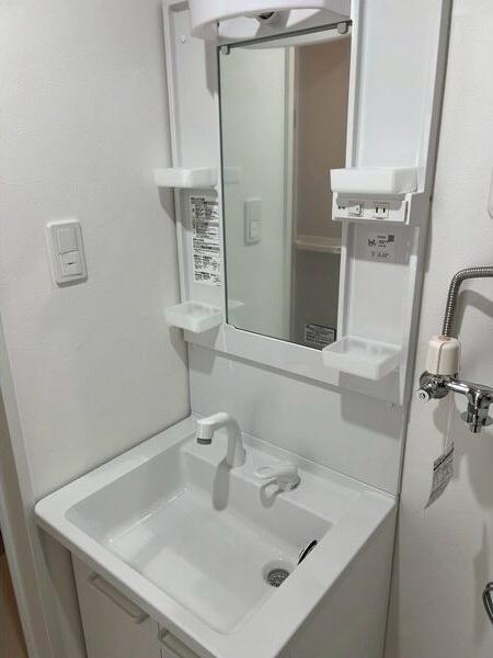 札幌市厚別区大谷地東５丁目のマンション