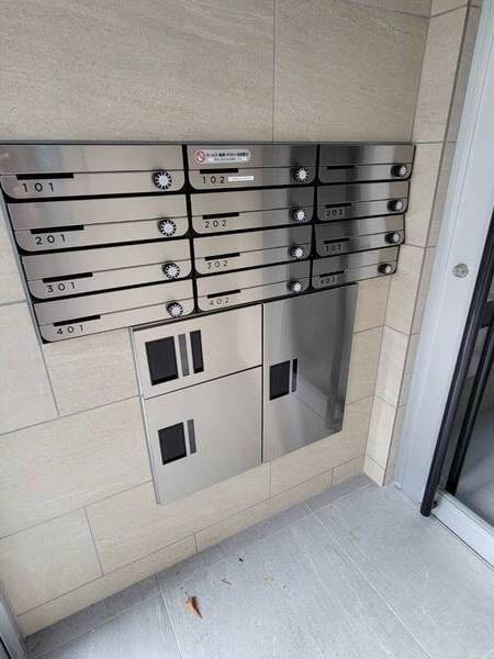 札幌市厚別区大谷地東５丁目のマンション