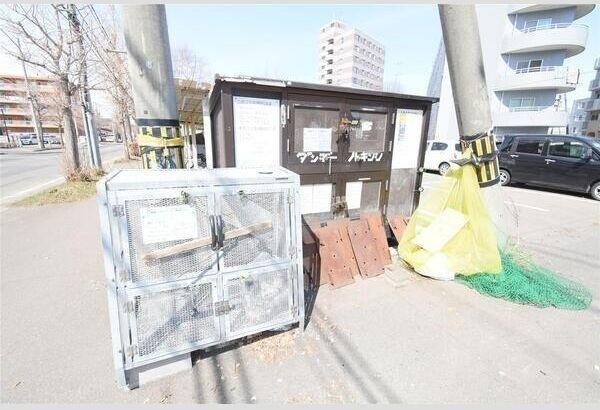 札幌市厚別区厚別中央二条１丁目のマンション