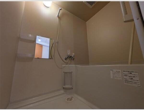 札幌市厚別区厚別中央二条１丁目のマンション