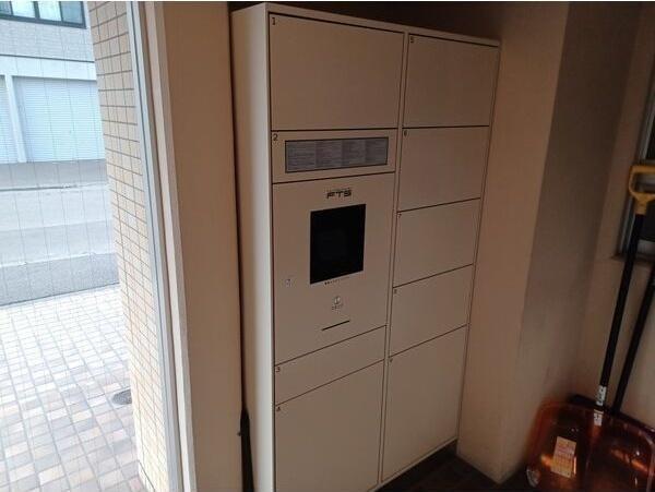 札幌市西区宮の沢一条３丁目のマンション