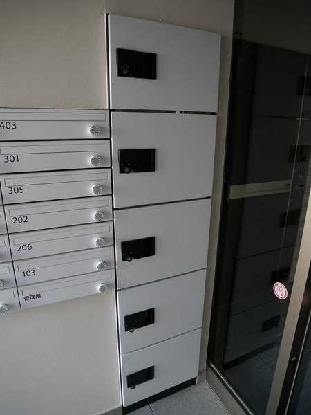 札幌市東区北十九条東７丁目のマンション