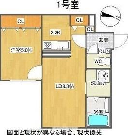 札幌市東区北二十四条東１８丁目のマンション
