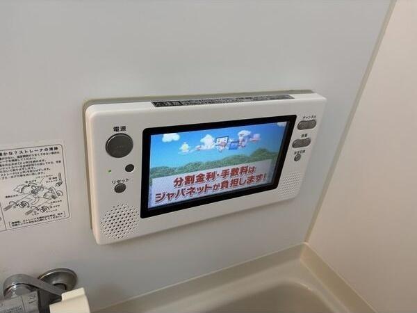 札幌市東区北二十六条東２丁目のマンション