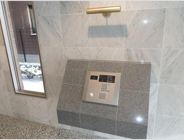 札幌市中央区北四条西２０丁目のマンション