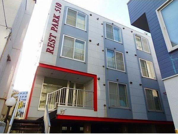 札幌市豊平区豊平五条10丁目のマンション