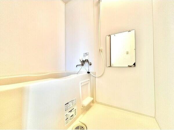 札幌市白石区栄通１３丁目のアパート