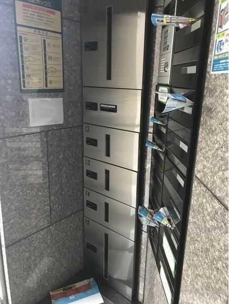 札幌市東区北十五条東４丁目のマンション