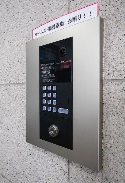 札幌市北区北三十七条西９丁目のマンション