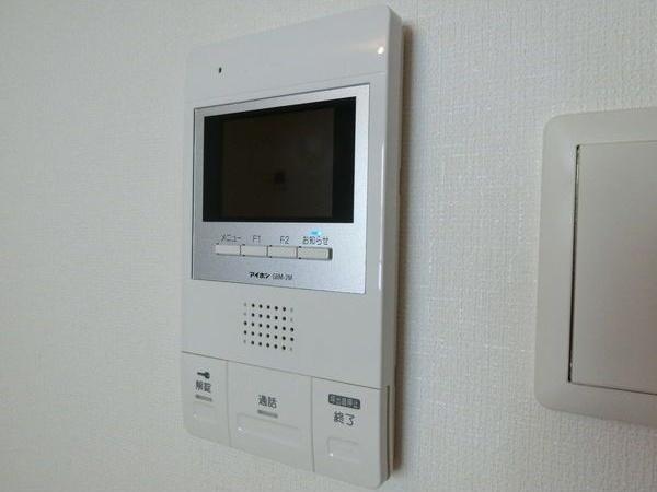 札幌市西区西町北１丁目のマンション