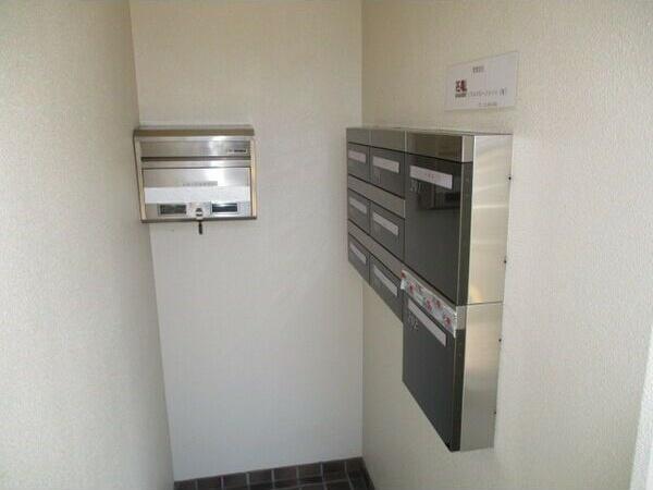 札幌市豊平区美園九条７丁目のマンション