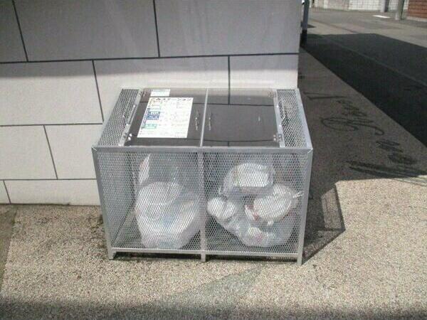 札幌市豊平区中の島二条８丁目のアパート