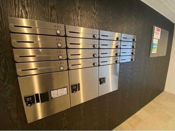 札幌市豊平区平岸三条４丁目のマンション