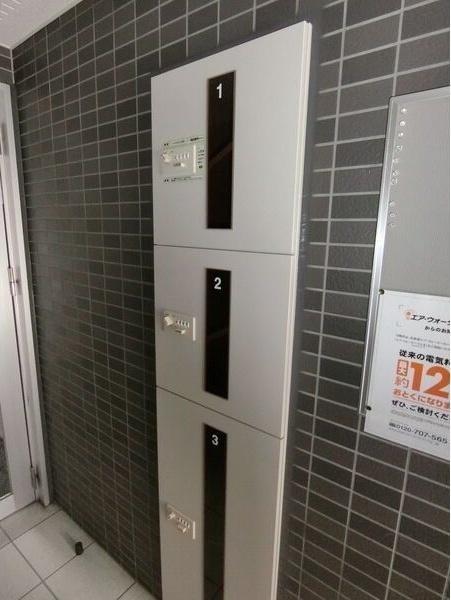 札幌市中央区南七条西２０丁目のマンション
