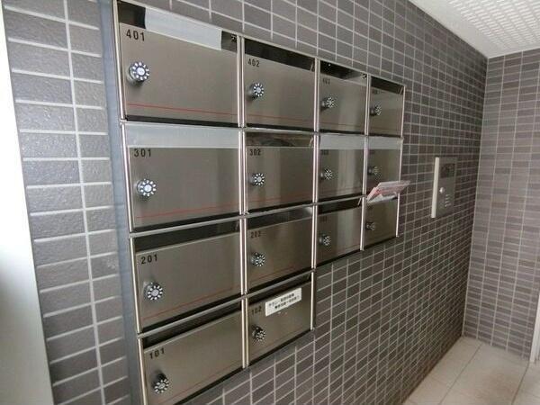 札幌市中央区南七条西２０丁目のマンション