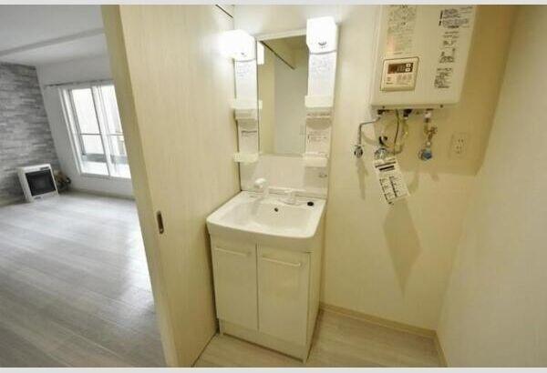 札幌市豊平区平岸一条８丁目のマンション