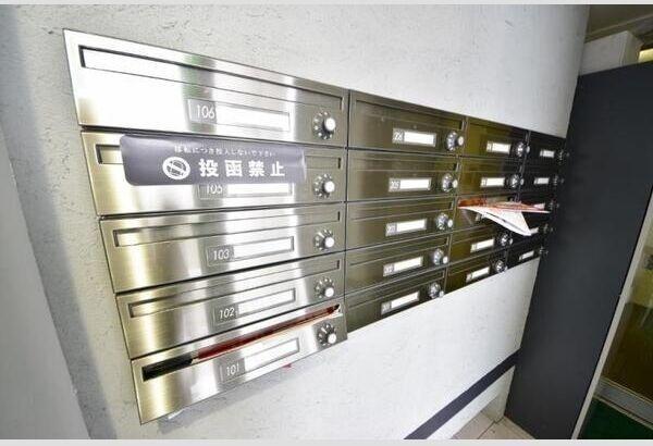 札幌市豊平区平岸一条８丁目のマンション