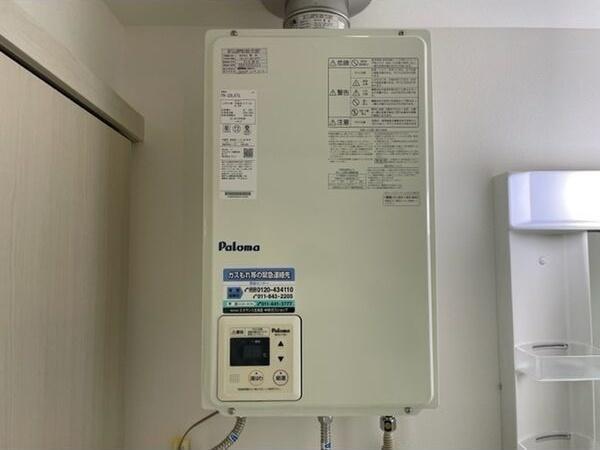 札幌市中央区北一条東１２丁目のマンション