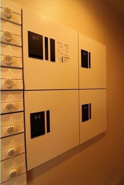 札幌市白石区本郷通１２丁目北のマンション