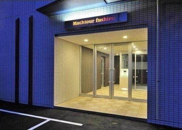 札幌市中央区南十五条西１５丁目のマンション