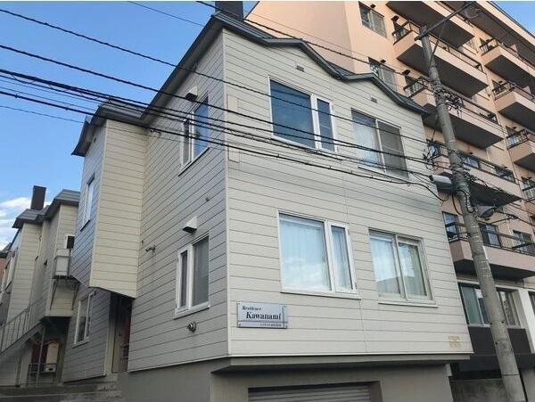 レジデンスかわなみ